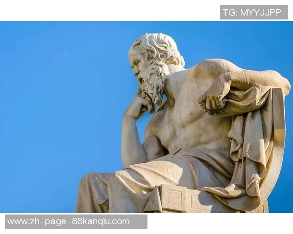 苏格拉底哲学与足球的奇妙结合探讨球场上的智慧与思考